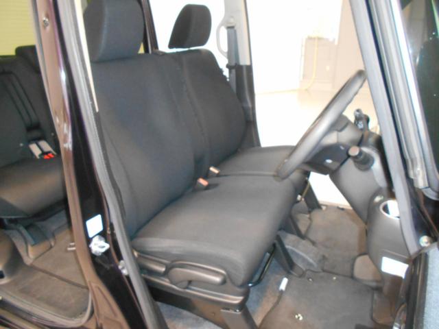 Ｎ－ＢＯＸカスタム ＧＳＳブラックスタイルパッケージ　あんしんパッケージ　メモリナビ　Ｂｌｕｅｔｏｏｔｈ　リアカメラ　両側電動スライドドア　ディスチャージヘッドライト　ＬＥＤフォグライト　アルミホイール　シートバックテーブル　ＥＴＣ（14枚目）