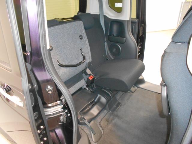 Ｎ－ＢＯＸカスタム ＧＳＳブラックスタイルパッケージ　あんしんパッケージ　メモリナビ　Ｂｌｕｅｔｏｏｔｈ　リアカメラ　両側電動スライドドア　ディスチャージヘッドライト　ＬＥＤフォグライト　アルミホイール　シートバックテーブル　ＥＴＣ（19枚目）