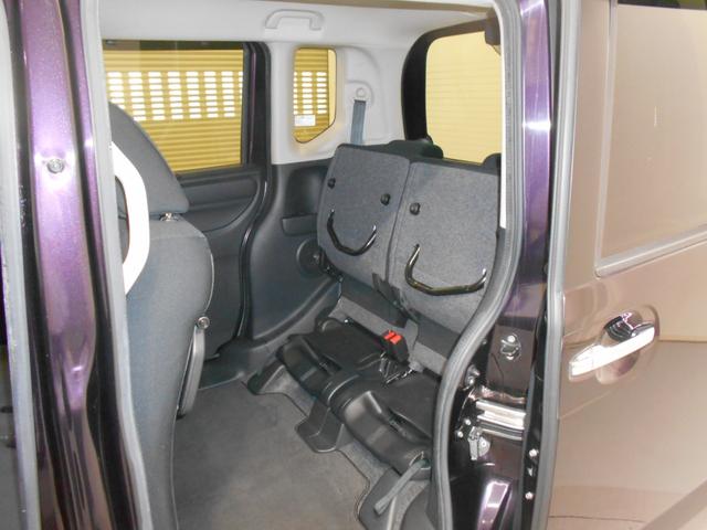 Ｎ－ＢＯＸカスタム ＧＳＳブラックスタイルパッケージ　あんしんパッケージ　メモリナビ　Ｂｌｕｅｔｏｏｔｈ　リアカメラ　両側電動スライドドア　ディスチャージヘッドライト　ＬＥＤフォグライト　アルミホイール　シートバックテーブル　ＥＴＣ（20枚目）