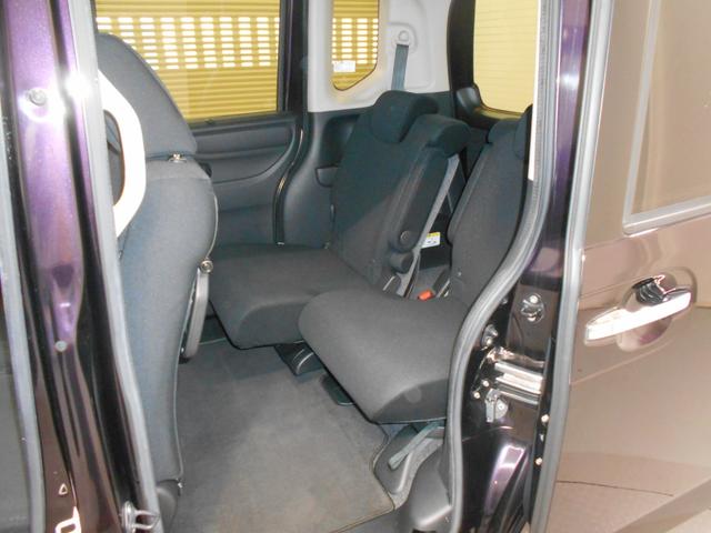 Ｎ－ＢＯＸカスタム ＧＳＳブラックスタイルパッケージ　あんしんパッケージ　メモリナビ　Ｂｌｕｅｔｏｏｔｈ　リアカメラ　両側電動スライドドア　ディスチャージヘッドライト　ＬＥＤフォグライト　アルミホイール　シートバックテーブル　ＥＴＣ（22枚目）