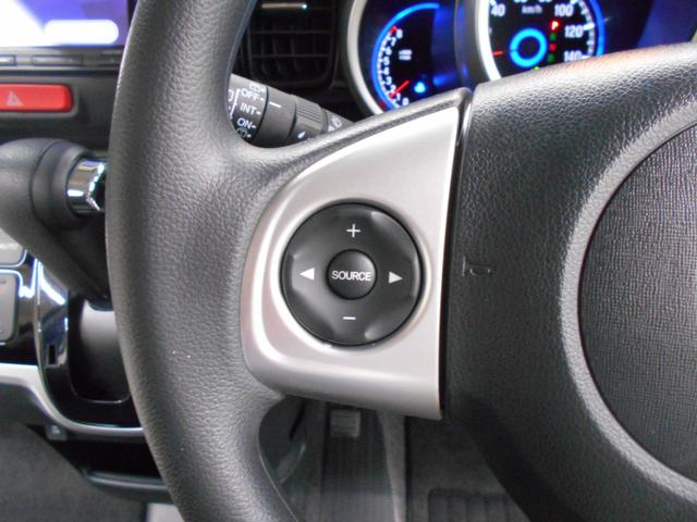 Ｎ－ＢＯＸカスタム ＧＳＳブラックスタイルパッケージ　あんしんパッケージ　メモリナビ　Ｂｌｕｅｔｏｏｔｈ　リアカメラ　両側電動スライドドア　ディスチャージヘッドライト　ＬＥＤフォグライト　アルミホイール　シートバックテーブル　ＥＴＣ（28枚目）