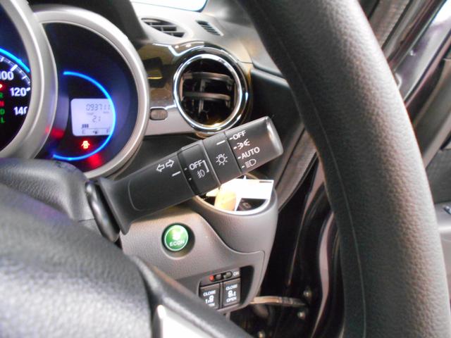 Ｎ－ＢＯＸカスタム ＧＳＳブラックスタイルパッケージ　あんしんパッケージ　メモリナビ　Ｂｌｕｅｔｏｏｔｈ　リアカメラ　両側電動スライドドア　ディスチャージヘッドライト　ＬＥＤフォグライト　アルミホイール　シートバックテーブル　ＥＴＣ（30枚目）