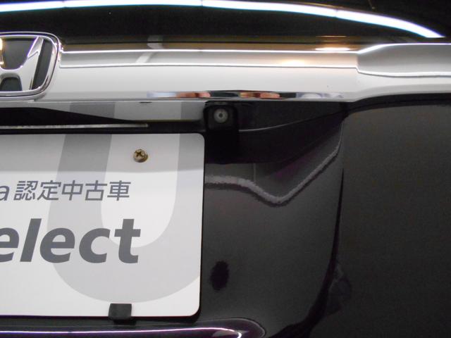 Ｎ－ＢＯＸカスタム ＧＳＳブラックスタイルパッケージ　あんしんパッケージ　メモリナビ　Ｂｌｕｅｔｏｏｔｈ　リアカメラ　両側電動スライドドア　ディスチャージヘッドライト　ＬＥＤフォグライト　アルミホイール　シートバックテーブル　ＥＴＣ（35枚目）