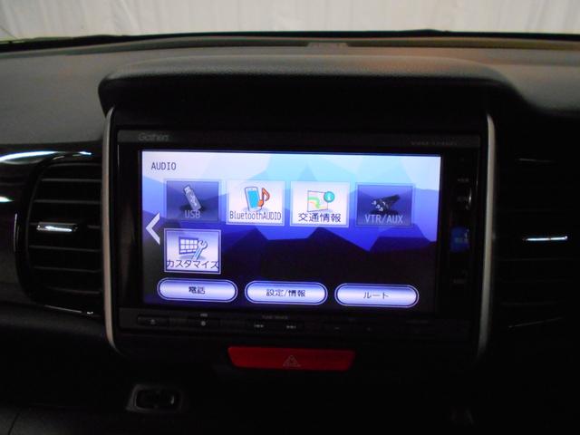 Ｎ－ＢＯＸカスタム ＧＳＳブラックスタイルパッケージ　あんしんパッケージ　メモリナビ　Ｂｌｕｅｔｏｏｔｈ　リアカメラ　両側電動スライドドア　ディスチャージヘッドライト　ＬＥＤフォグライト　アルミホイール　シートバックテーブル　ＥＴＣ（37枚目）