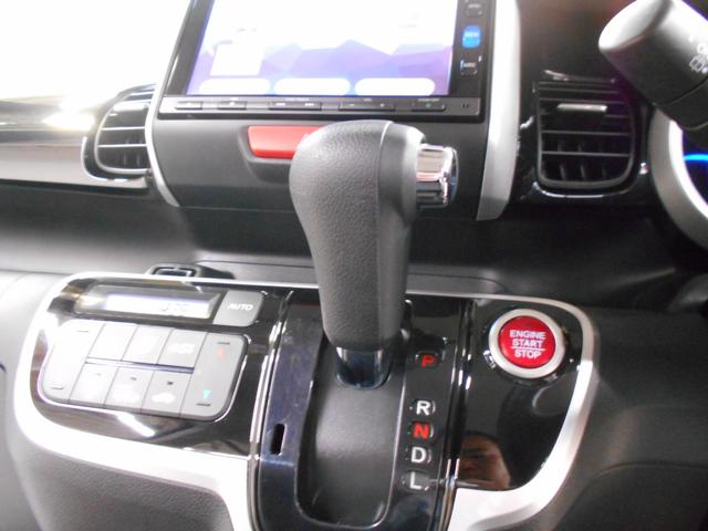 Ｎ－ＢＯＸカスタム ＧＳＳブラックスタイルパッケージ　あんしんパッケージ　メモリナビ　Ｂｌｕｅｔｏｏｔｈ　リアカメラ　両側電動スライドドア　ディスチャージヘッドライト　ＬＥＤフォグライト　アルミホイール　シートバックテーブル　ＥＴＣ（39枚目）