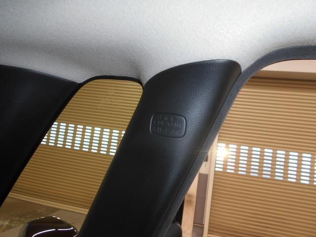 Ｎ－ＢＯＸカスタム ＧＳＳブラックスタイルパッケージ　あんしんパッケージ　メモリナビ　Ｂｌｕｅｔｏｏｔｈ　リアカメラ　両側電動スライドドア　ディスチャージヘッドライト　ＬＥＤフォグライト　アルミホイール　シートバックテーブル　ＥＴＣ（42枚目）