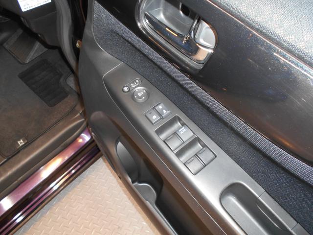 Ｎ－ＢＯＸカスタム ＧＳＳブラックスタイルパッケージ　あんしんパッケージ　メモリナビ　Ｂｌｕｅｔｏｏｔｈ　リアカメラ　両側電動スライドドア　ディスチャージヘッドライト　ＬＥＤフォグライト　アルミホイール　シートバックテーブル　ＥＴＣ（43枚目）