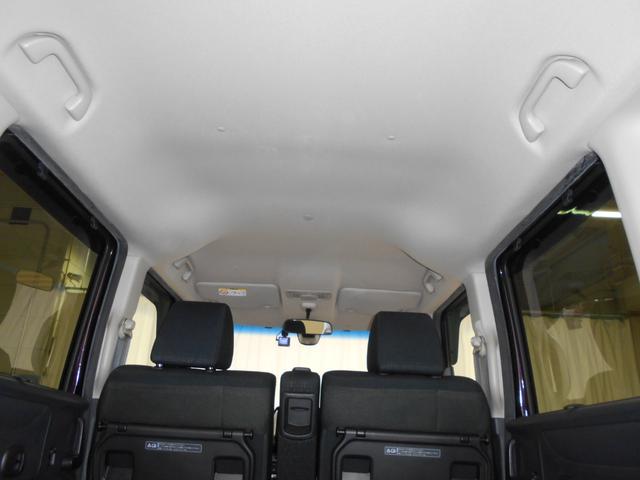 Ｎ－ＢＯＸカスタム ＧＳＳブラックスタイルパッケージ　あんしんパッケージ　メモリナビ　Ｂｌｕｅｔｏｏｔｈ　リアカメラ　両側電動スライドドア　ディスチャージヘッドライト　ＬＥＤフォグライト　アルミホイール　シートバックテーブル　ＥＴＣ（44枚目）