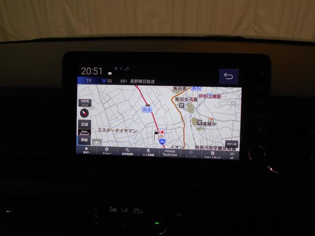 Ｎ－ＢＯＸカスタム ベースグレード　ホンダセンシング　ホンダコネクト　メモリナビ　Ｂｌｕｅｔｏｏｔｈ　マルチビューカメラシステム　両側電動スライドドア　アルミホイール　ＥＴＣ　ＬＥＤヘッドライト　運転席／助手席シートヒーター（2枚目）