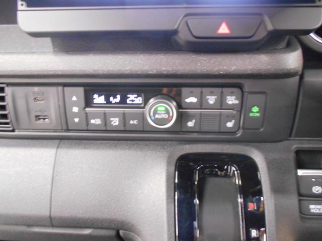 Ｎ－ＢＯＸカスタム ベースグレード　ホンダセンシング　ホンダコネクト　メモリナビ　Ｂｌｕｅｔｏｏｔｈ　マルチビューカメラシステム　両側電動スライドドア　アルミホイール　ＥＴＣ　ＬＥＤヘッドライト　運転席／助手席シートヒーター（39枚目）