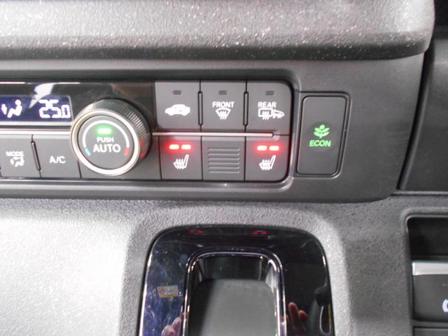 Ｎ－ＢＯＸカスタム ベースグレード　ホンダセンシング　ホンダコネクト　メモリナビ　Ｂｌｕｅｔｏｏｔｈ　マルチビューカメラシステム　両側電動スライドドア　アルミホイール　ＥＴＣ　ＬＥＤヘッドライト　運転席／助手席シートヒーター（40枚目）