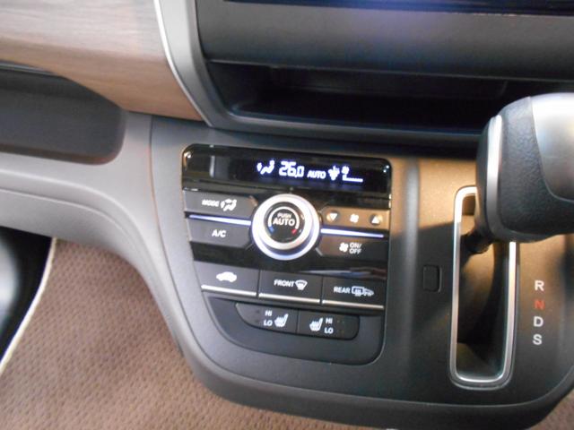 フリード Ｇ・ホンダセンシング　ホンダセンシング　メモリナビ　Ｂｌｕｅｔｏｏｔｈ　リアカメラ　両側電動スライドドア　ＬＥＤヘッドライト　センターテーブル　オートリトラミラー　Ｃパッケージ　ＥＴＣ　ＶＳＡ（32枚目）