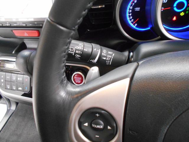 Ｎ－ＢＯＸカスタム Ｇ・ターボパッケージ　純正メモリナビ　バックカメラ　パドルシフト　両側パワースライドドア　ＥＴＣ（32枚目）