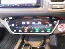ハイブリッドＺ・ホンダセンシング　ホンダセンシング　メモリナビ　Ｂｌｕｅｔｏｏｔｈ　リアカメラ　コンフォートビューパッケージ　ＬＥＤヘッドライト　ＬＥＤフォグライト　アルミホイール　運転席／助手席シートヒーター　ＥＴＣ（38枚目）