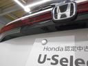 Ｚブラックスタイル　当社元デモカー　ホンダセンシング　ホンダコネクト　メモリナビ　Ｂｌｕｅｔｏｏｔｈ　フルセグＴＶ　バックカメラ　ＬＥＤヘッドライト　ＬＥＤフォグライト　パドルシフト　ＥＴＣ（45枚目）