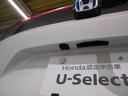 ｅ：ＨＥＶＺ　当社デモカー　ホンダセンシング　ホンダコネクテット　メモリナビ　Ｂｌｕｅｔｏｏｔｈ　リアカメラ　ＬＥＤヘッドライト　ＬＥＤフォグライト　アルミホイール　運転席／助手席シートヒーター　ＥＴＣ（35枚目）