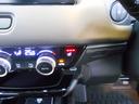 ｅ：ＨＥＶＺ　当社デモカー　ホンダセンシング　ホンダコネクテット　メモリナビ　Ｂｌｕｅｔｏｏｔｈ　リアカメラ　ＬＥＤヘッドライト　ＬＥＤフォグライト　アルミホイール　運転席／助手席シートヒーター　ＥＴＣ（37枚目）