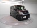 Ｎ－ＢＯＸカスタム ＧＳＳブラックスタイルパッケージ　あんしんパッケージ　メモリナビ　Ｂｌｕｅｔｏｏｔｈ　リアカメラ　両側電動スライドドア　ディスチャージヘッドライト　ＬＥＤフォグライト　アルミホイール　シートバックテーブル　ＥＴＣ（6枚目）