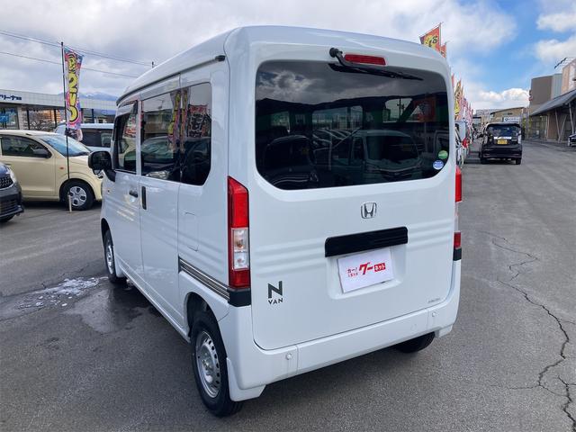 ホンダ Ｎ－ＶＡＮ