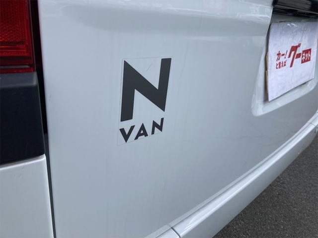 Ｎ－ＶＡＮ Ｇ・ホンダセンシング　両側スライドドア　クリアランスソナー　オートクルーズコントロール　オートライト　キーレスエントリー　アイドリングストップ　ＣＶＴ　エアコン　パワーステアリング　４ＷＤ（19枚目）