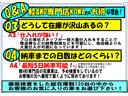 Ｘ　リミテッドＳＡＩＩＩ　４ＷＤ　運転席エアバッグ　助手席エアバッグ　ＡＢＳ　エアコン　パワーステアリング　パワーウィンドウ(3枚目)