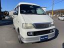 SUZUKI EVERY LANDY