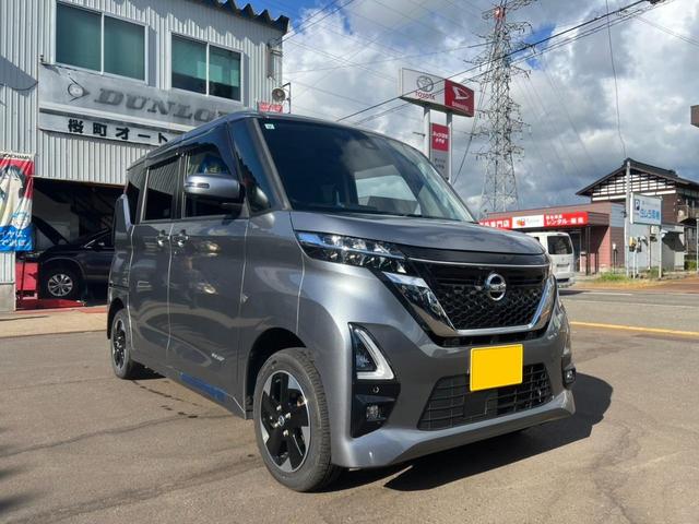 ルークス 　禁煙車　純正９インチナビ　４ＷＤ　衝突軽減ブレーキ　前後コーナーセンサー　前席シートヒーター　全周囲モニター　片側電動ドア　ハンズフリースライドドア　サーキュレーター　ＥＴＣ　純正アルミホイール（41枚目）