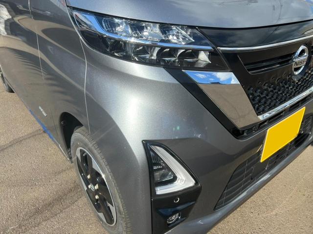 ルークス 　禁煙車　純正９インチナビ　４ＷＤ　衝突軽減ブレーキ　前後コーナーセンサー　前席シートヒーター　全周囲モニター　片側電動ドア　ハンズフリースライドドア　サーキュレーター　ＥＴＣ　純正アルミホイール（49枚目）