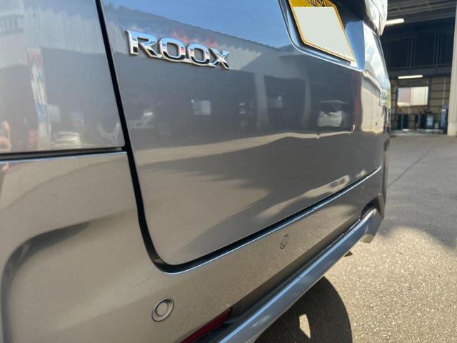 ルークス 　禁煙車　純正９インチナビ　４ＷＤ　衝突軽減ブレーキ　前後コーナーセンサー　前席シートヒーター　全周囲モニター　片側電動ドア　ハンズフリースライドドア　サーキュレーター　ＥＴＣ　純正アルミホイール（51枚目）