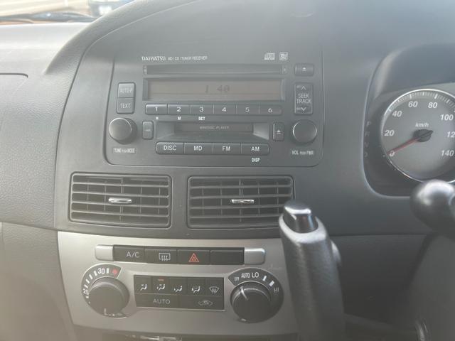 純正のオーディオです！なつかしのＭＤがセットできます！