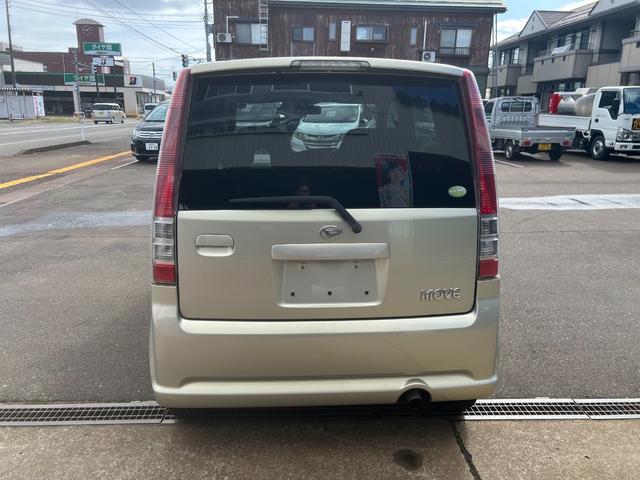 真後ろからの写真です！