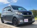 この度は当店のお車をご覧になっていただき、誠にありがとうございます。じっくり現車確認して頂けるよう、ご準備を致します!