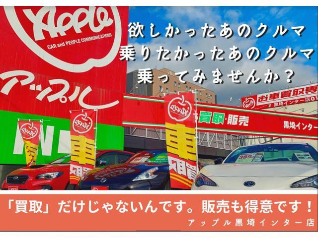 インプレッサ ＷＲＸ　ＳＴＩ　Ａライン　タイプＳ　４ＷＤ　ターボ　禁煙車　ＳＤナビ　フルセグＴＶ　ハーフレザーシート　ＨＩＤヘッドライト　クルーズコントロール　ドライブレコーダー　パドルシフト　スマートキー　ＥＴＣ　純正１８インチアルミホイール（44枚目）