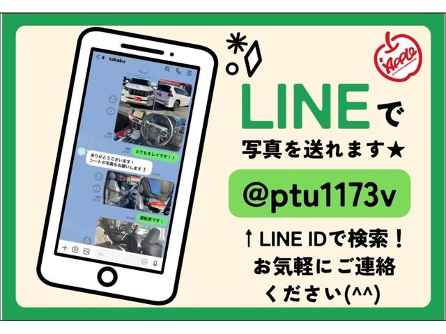 ハリアー プレミアム　アドバンスドパッケージ　モデリスタエアロ　ＪＢＬプレミアムサウンド　パノラミックビューモニター　黒革パワーシート　シートヒーター　メーカナビフルセグＴＶ　ＬＥＤヘッドライト　フォグライト　ＥＴＣ（5枚目）