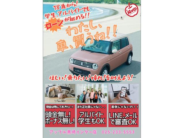 Ｎ－ＷＧＮカスタム Ｇ　ターボＳＳ２トーンカラースタイルパッケージ　タ－ボ　禁煙車　純正サイドスポイラー・リアスポイラー　純正エンジンスターター　純正ナビ　フルセグＴＶ　　クルーズコントロール　Ｂカメラ　ハーフレザーシート　純正１５インチアルミ　ＥＴＣ　スマートキー（7枚目）