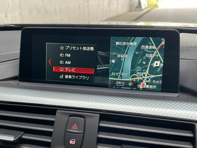 4シリーズ 420iグランクーペ Mスポーツ 後期 Mスポーツキャリパー F・Sアンダースポイラー 柿本マフラー アルカンターラパワーシート パワーバックドア LEDヘッドライト 純正ナビ・フルセグTV バックカメラ ドライブレコーダー ETC(36枚目)