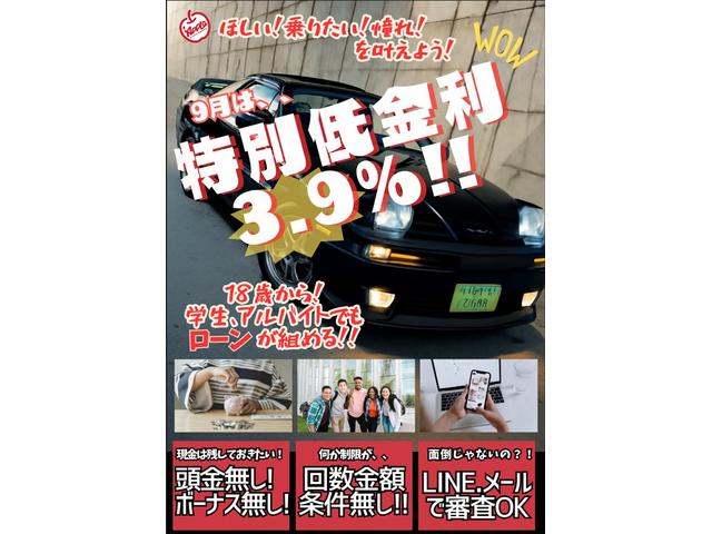 フェアレディZ バージョンST 6速マニュアル NISMOマフラー BOSEプレミアムサウンド 9インナビ フルセグTV バックカメラ ドラレコ ETC ハーフレザーパワーシート シートヒーター LEDヘッドライト 19インチ(10枚目)