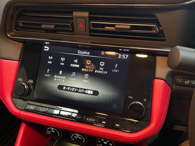 フェアレディZ バージョンST 6速マニュアル NISMOマフラー BOSEプレミアムサウンド 9インナビ フルセグTV バックカメラ ドラレコ ETC ハーフレザーパワーシート シートヒーター LEDヘッドライト 19インチ(36枚目)