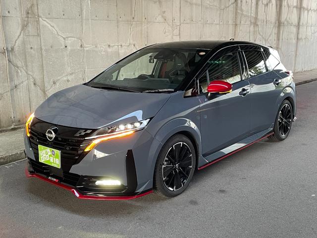 オーラ ニスモ チューンドe-パワー4WD レカロシート NISMOスポーツリセッティング プロパイロット アラウンドビューモニター ワンオーナー 4WD 禁煙車 ドラレコ純正ナビ フルセグTV 純正17インチAW  シートヒーター LED(11枚目)