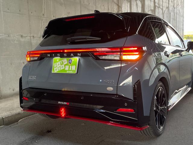 オーラ ニスモ チューンドe-パワー4WD レカロシート NISMOスポーツリセッティング プロパイロット アラウンドビューモニター ワンオーナー 4WD 禁煙車 ドラレコ純正ナビ フルセグTV 純正17インチAW  シートヒーター LED(17枚目)