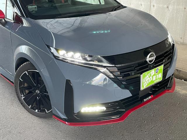 オーラ ニスモ チューンドe-パワー4WD レカロシート NISMOスポーツリセッティング プロパイロット アラウンドビューモニター ワンオーナー 4WD 禁煙車 ドラレコ純正ナビ フルセグTV 純正17インチAW  シートヒーター LED(21枚目)