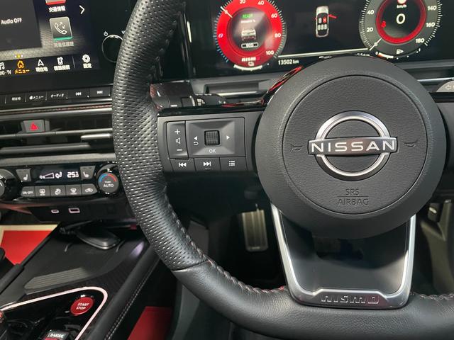 オーラ ニスモ チューンドe-パワー4WD レカロシート NISMOスポーツリセッティング プロパイロット アラウンドビューモニター ワンオーナー 4WD 禁煙車 ドラレコ純正ナビ フルセグTV 純正17インチAW  シートヒーター LED(27枚目)