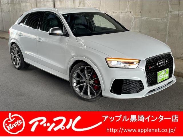 RS Q3 ベースグレード 20インチアルミ レッドキャリパー ダウンサス ローダウン HIDヘッドライト ブラックレザーパワーシート シートヒーター メーカナビフルセグTV バックカメラ ETC(2枚目)