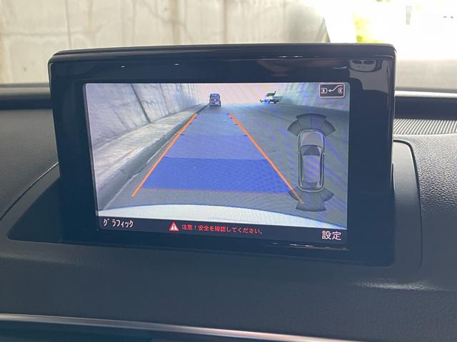 RS Q3 ベースグレード 20インチアルミ レッドキャリパー ダウンサス ローダウン HIDヘッドライト ブラックレザーパワーシート シートヒーター メーカナビフルセグTV バックカメラ ETC(32枚目)