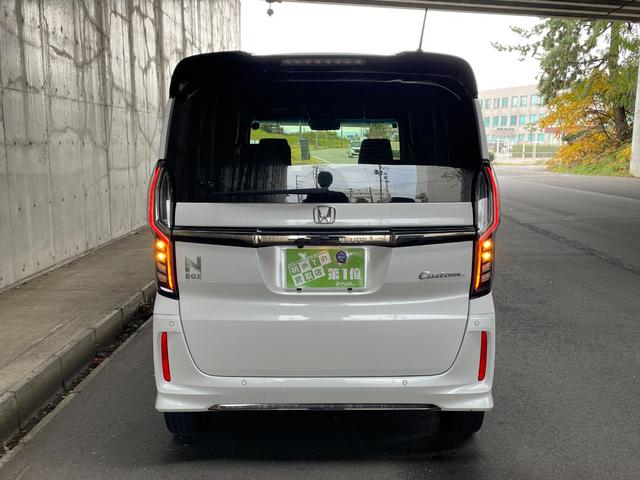 Ｎ－ＢＯＸカスタム Ｌ・ターボコーディネートスタイル（14枚目）