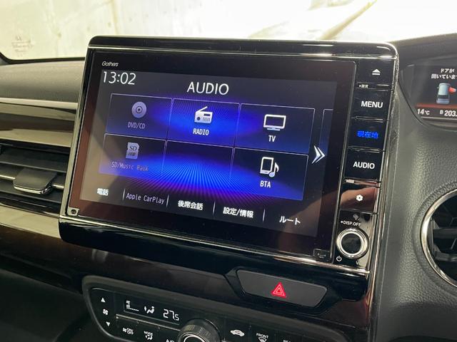 Ｎ－ＢＯＸカスタム Ｌ・ターボコーディネートスタイル（26枚目）