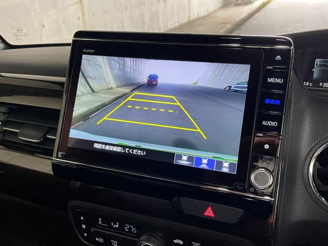 Ｎ－ＢＯＸカスタム Ｌ・ターボコーディネートスタイル（27枚目）