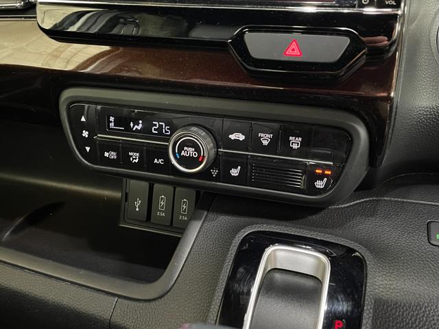 Ｎ－ＢＯＸカスタム Ｌ・ターボコーディネートスタイル（28枚目）