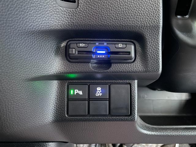 Ｎ－ＢＯＸカスタム Ｌ・ターボコーディネートスタイル（30枚目）