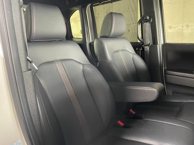 Ｎ－ＢＯＸカスタム Ｌ・ターボコーディネートスタイル（33枚目）